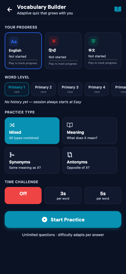 Vocabulary builder and blitz mode